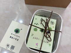 -evoojoo面包商店