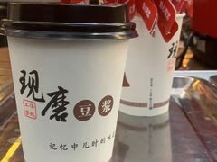 -蜀滋香鲜鱼美蛙火锅(339店)