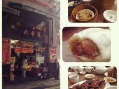 iphone_upload_pic-香港蓮香樓(上環店)