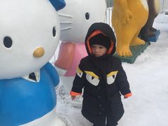 -沈阳奥体冰雪嘉年华