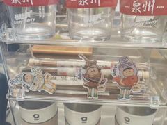 -莓超疯(浦西万达店)