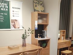 -源氏木语(北外滩来福士店)