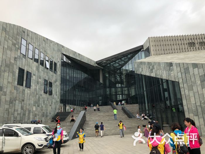 房山世界地质公园博物馆图片 - 第2张