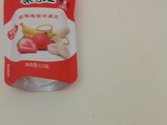 -味多美蛋糕(大兴店)