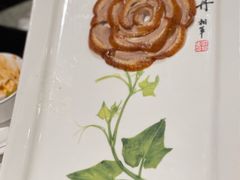 -北京全聚德(王府井店)