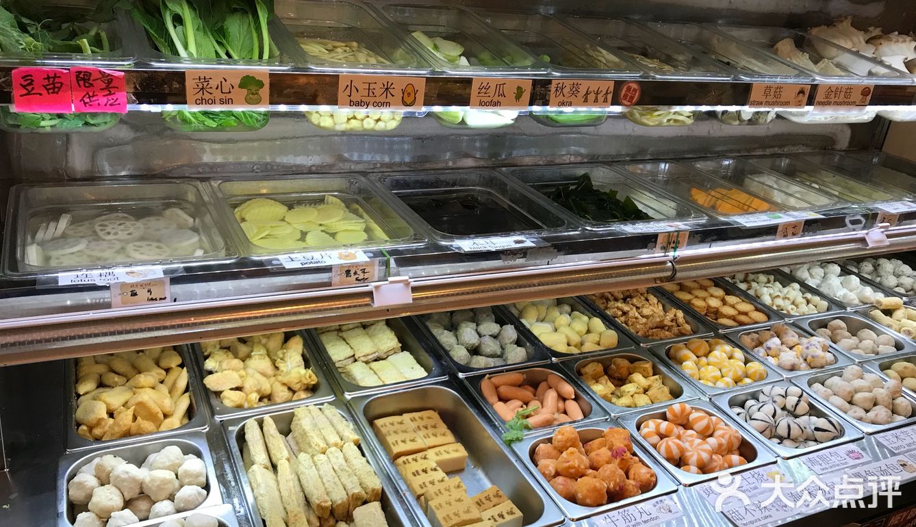 建议不要选择辣度，可以到后面自己加辣椒
