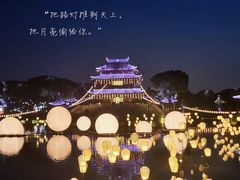 -盘门景区