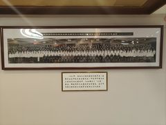 -鹿鸣春饭店(总店)