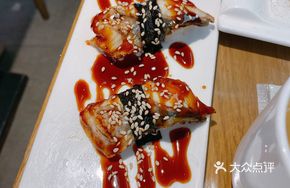 Grilled Eel Nigiri Sushi