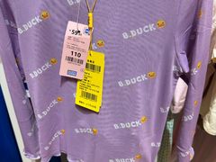 -BIGOFFS 超级折扣(仁恒伊势丹店)