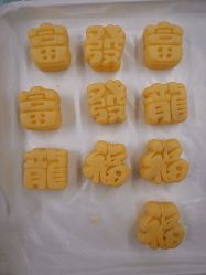 点击看大图 -广州和睦家医院·医学月子