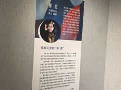 -大连美术馆