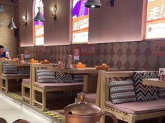 -谷丽麦馕新疆菜·清真(步步高梅溪新天地店)