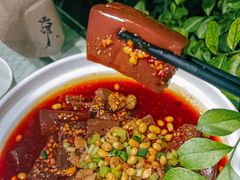 -特味村福园