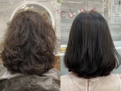 -Coco Salon 日系烫染专业店