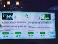 -一代菌王·竹荪鹅(江苏旗舰店)