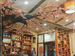 大堂-青瓦餐厅·生鱼片·韩园烤肉(西塔店)