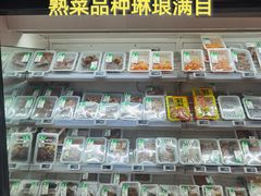 -盒马鲜生(189购物中心店)