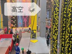 -运动派(北京店)