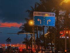 -海大南门夜市(海富街店)