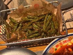 -叁宝烤肉• 西安烧烤(太乙路店)