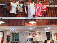 -逸桂禾面馆