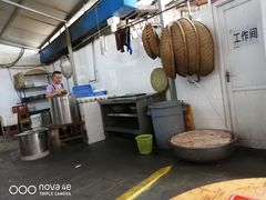-温记府廟豆汤饭·始于1955年(海椒店)