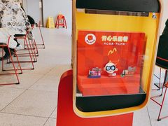 -麦当劳(宾水西道店)