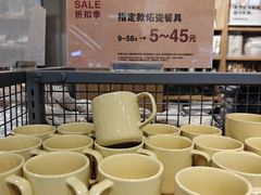 -MUJI无印良品(万达天鹅湖店)