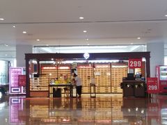 -杉杉奥特莱斯广场(哈尔滨店)