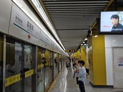 -嘉善路(地铁站)