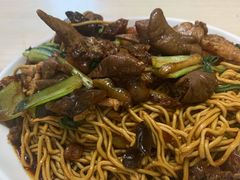 -一家人面馆(三条巷店)