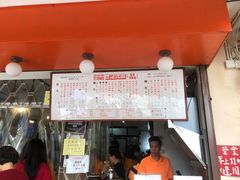 -世记咖啡(氹仔外卖店)