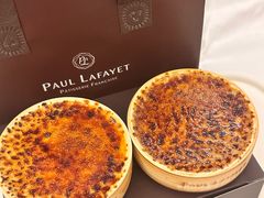 -PAUL LAFAYET 法式甜品(国金中心商场店)