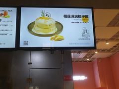 -狐狸和向日葵(北京路店)