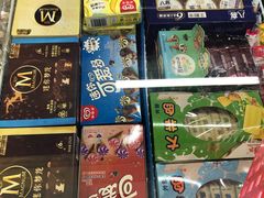 -雪隆冷饮批发(春晖路店)