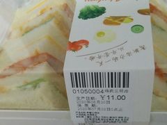-华荣西饼(列东店)