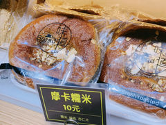 -韩国利尔面包(桂林路店)