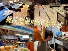 -大桶水·全国旗舰店(体育路店)