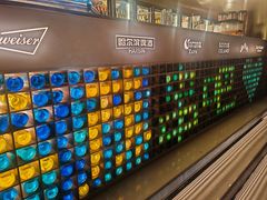 -丰茂烤串(港旅店)