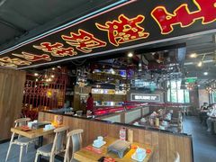 -管氏翅吧(望京东店)