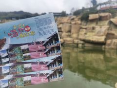 -瓷天下海丝谷