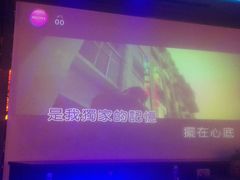 -INLOVE KTV(文一店)