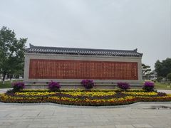-赵州桥景区