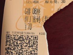 -UME影城(安贞DTS:X店)