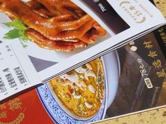 -蒸武门·广式茶点(金宝莱店)