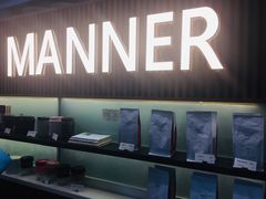 门面-Manner Coffee(大宁国际商业广场店)