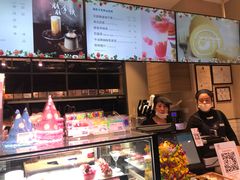 -巴黎贝甜(万源店)