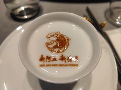 -阿五黄河大鲤鱼(纬三路店)