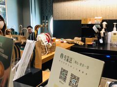 -星巴克(北京佳程广场店)